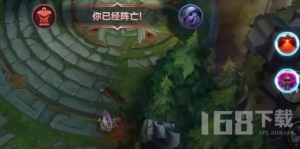 英雄联盟全队在2分钟内被敌方泉水消灭方法 英雄联盟百战小旅鼠任务怎么完成 