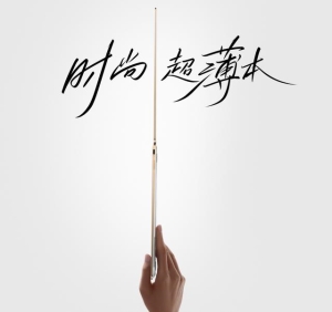 小米air 13.3笔记本型号,小米笔记本Air132