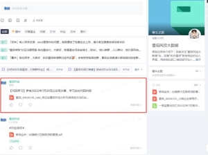 风控数据沉淀，风控数据模型不扎心(7)
