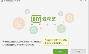 用了几年的电脑发现很卡怎么办？为啥你电脑越来越卡(4)