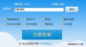 用了几年的电脑发现很卡怎么办？为啥你电脑越来越卡(5)