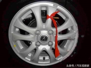 车上红丝带什么意思 汽车上系着的红丝带什么意思3