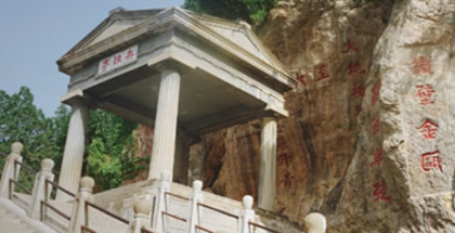 西安十大著名旅游景点排名