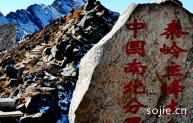 西安十大著名旅游景点排名