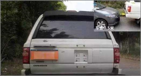 后视镜的正确判断车距方法 用后视镜判断车距(3)