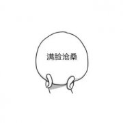 车子爬坡无力解决车在爬坡的时候没劲解决办法？