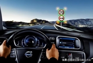 高速公路开车技巧大全 新手必看的4个高速开车技巧1