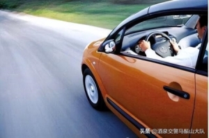 高速公路开车技巧大全 新手必看的4个高速开车技巧5