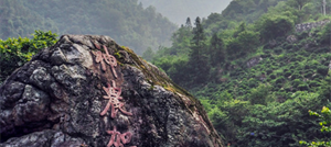 中国一生必去的50个景点