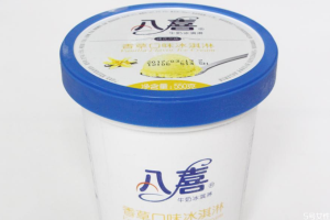 八喜冰淇淋是国产的吗 八喜冰淇淋怎么样 八喜冰淇淋是国产的吗 八喜冰淇淋怎么样