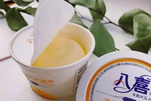 八喜冰淇淋是国产的吗 八喜冰淇淋怎么样 八喜冰淇淋是国产的吗 八喜冰淇淋怎么样