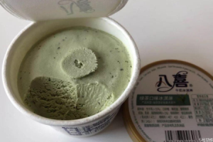 八喜冰淇淋是国产的吗 八喜冰淇淋怎么样 八喜冰淇淋是国产的吗 八喜冰淇淋怎么样