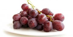 10种膳食养气血？葡萄中富含丰富的维生素