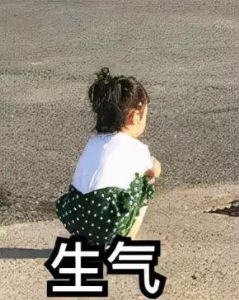 大曲线和前夫哥哥离婚故事 大曲线离婚的后续瓜来了(11)