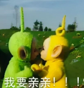 大曲线和前夫哥哥离婚故事 大曲线离婚的后续瓜来了(20)