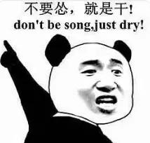 大曲线和前夫哥哥离婚故事 大曲线离婚的后续瓜来了(28)