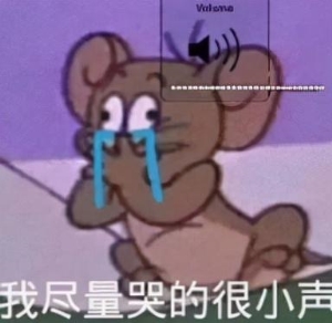 大曲线和前夫哥哥离婚故事 大曲线离婚的后续瓜来了(30)