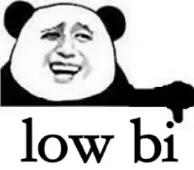 大曲线和前夫哥哥离婚故事 大曲线离婚的后续瓜来了(32)