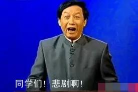 大曲线和前夫哥哥离婚故事 大曲线离婚的后续瓜来了(33)