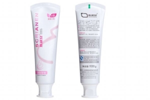 孕妇一定要用专用牙膏吗 孕妇牙膏和普通牙膏的分别 孕妇一定要用专用牙膏吗 孕妇牙膏和普通牙膏的分别