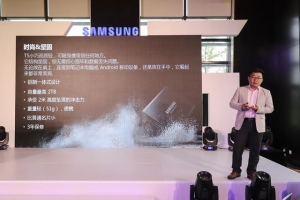 三星t5固态硬盘250g实际多大 540MB秒传输速度三星移动固态硬盘(3)