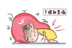 孕妇流产是什么感觉孕妇流产要休息多久