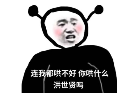 遇到渣男怎么办 遇到渣男分手后心里很痛苦怎么办 遇到渣男怎么办 遇到渣男分手后心里很痛苦怎么办