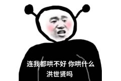 遇到渣男解决办法？遇到渣男分手后心里很痛苦解决办法？