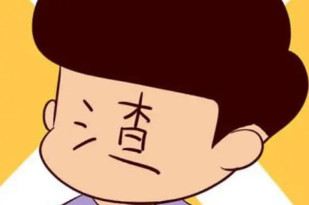 渣男会怀念单纯女孩吗 渣男是什么意思 渣男会怀念单纯女孩吗 渣男是什么意思