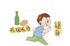 排卵期可以吃辣吗？排卵期可以吃冰的吗？