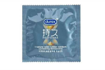 杜蕾斯哪个系列最好用 杜蕾斯持久套能延时持续多久