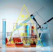 吃燕碎有用吗？能吃燕碎补身吗？