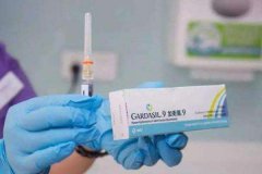 九价疫苗这么难预约专家不建议盲目等九价HPV疫苗