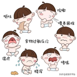 宝宝生病期间有哪些发物不能吃 宝宝生病最需要忌口的不是(7)