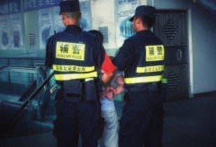 枪神悍匪建国门惨案纪实：对阵数千军警，7