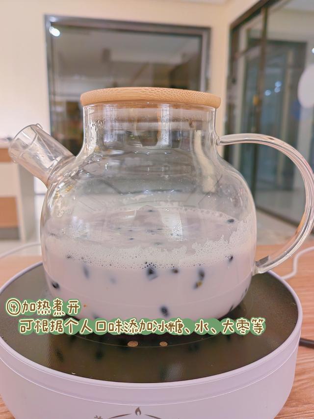 用豆浆怎么煮奶茶好吃 自制懒人黑豆奶茶(8)