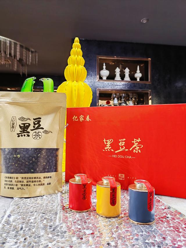 用豆浆怎么煮奶茶好吃 自制懒人黑豆奶茶(10)