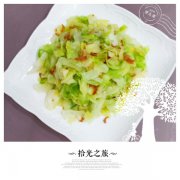 卷心菜配海米壮阳补肾更能健脾养胃