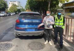 无证驾驶是违法还是犯罪，发生交通事故，该判定？