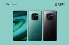 雷鸟ff1手机是华为的吗？顶配2799却不谈芯片