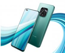 华为雷鸟ff1和畅享50plus对比华为上架雷鸟FF1骁龙690