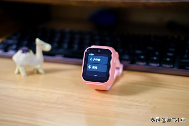 小米儿童手表5x和5pro对比 小米米兔儿童手表5X测评(16)
