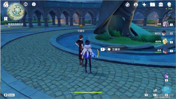 原神浪花不再归海攻略