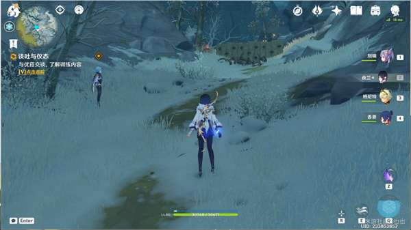 原神浪花不再归海攻略