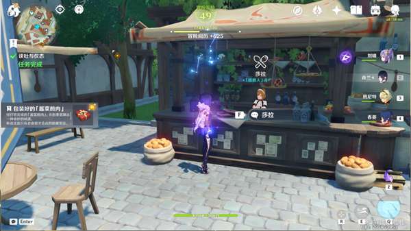 原神浪花不再归海攻略