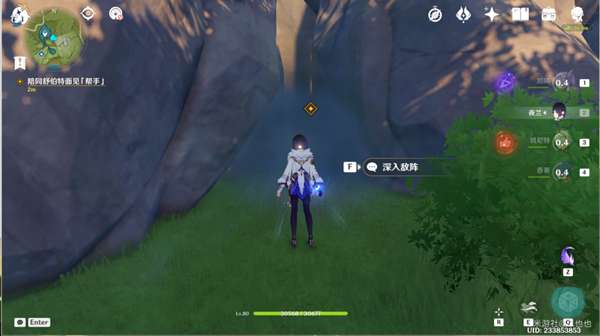 原神浪花不再归海攻略