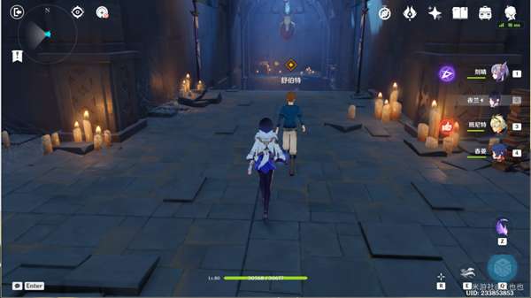 原神浪花不再归海攻略