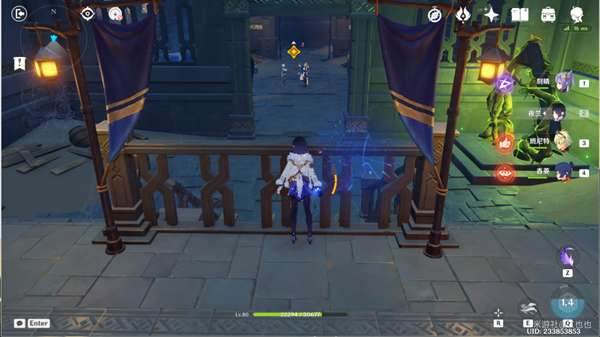 原神浪花不再归海攻略