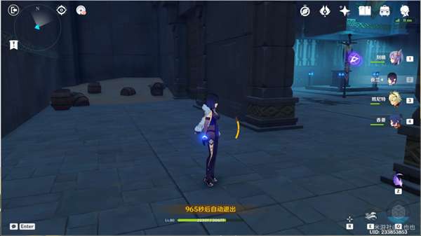 原神浪花不再归海攻略