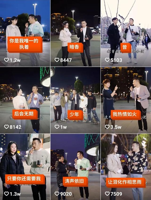 快手播放量过百万的 单条播放超7000万(5)